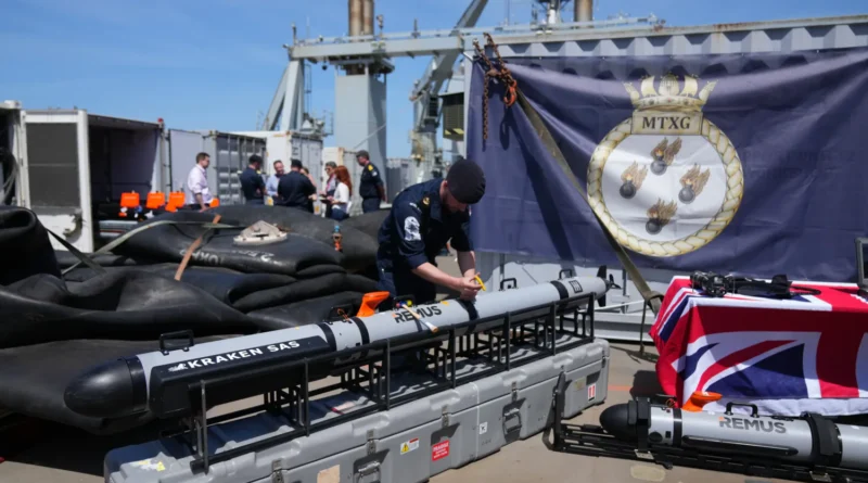 Британський флот готується до розмінування Ормузької протоки в ході міжнародної морської операції