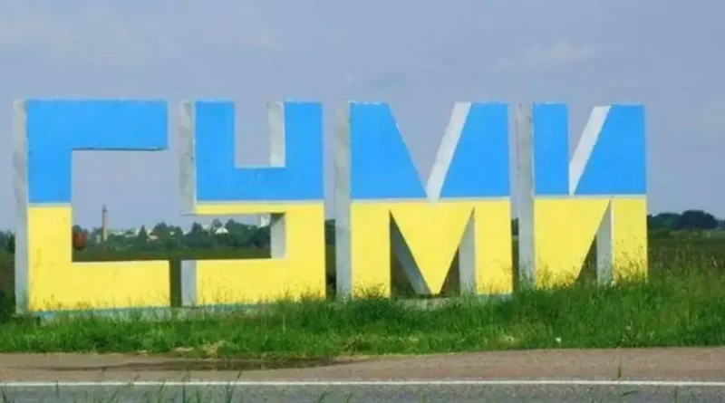 Окупанти скинули авіабомби на околиці Сум, загорілись склади із залишками сірковмісних речовин
