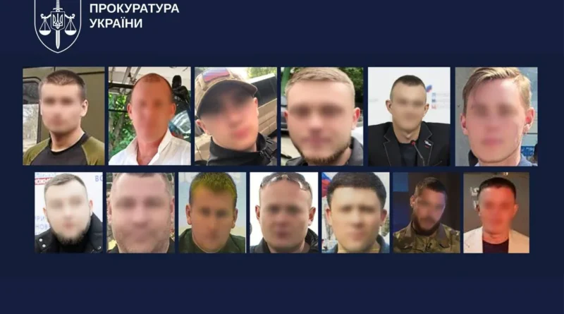 На Харківщині судитимуть 13 колаборантів за катування, викрадення та вбивства під час окупації Ізюма