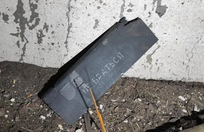 росіяни вдарили по АЗС у Сумах, постраждали дві працівниці