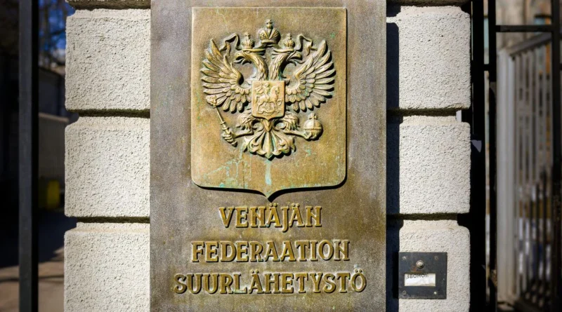Фінляндія конфіскувала російські активи майже на 4 мільйони євро
