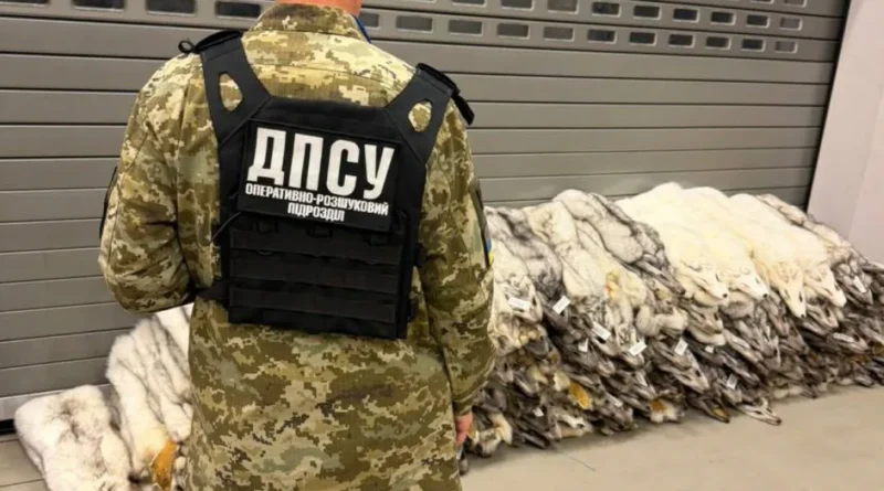 На кордоні з Польщею вилучили партію елітного хутра на суму у 400 тис гривень