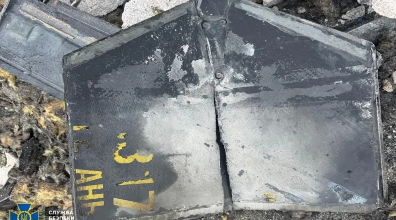 СБУ кваліфікує удар рф по сховищу ядерного палива біля ЧАЕС як воєнний злочин