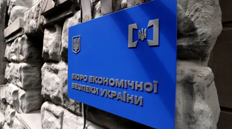 Перевірка законності справ БЕБ: юрист пояснив механізм перегляду кримінальних проваджень проти бізнесу