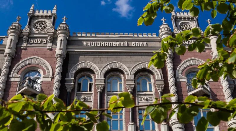 НБУ прогнозує пришвидшення інфляції наприкінці року