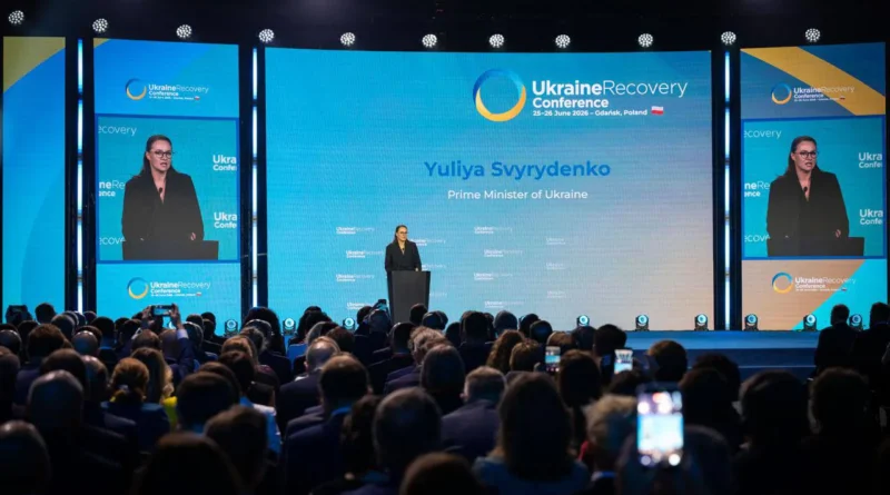 Українські Національні Новини (УНН)