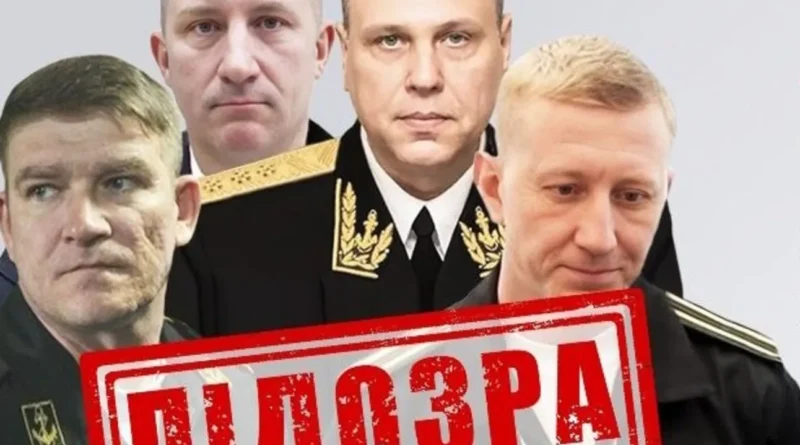 СБУ заочно повідомила про підозру чотирьом військовим рф за атаку Калібрами на Закарпаття