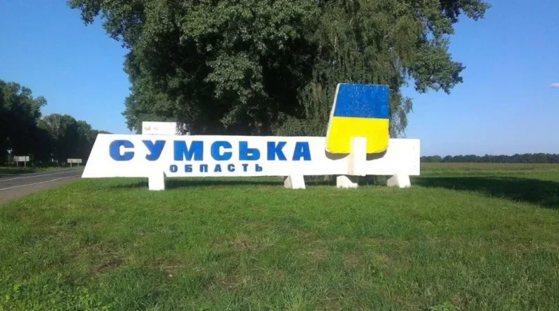 росіяни вдарили КАБами по Сумській та Ворожбянській громадах, є руйнування