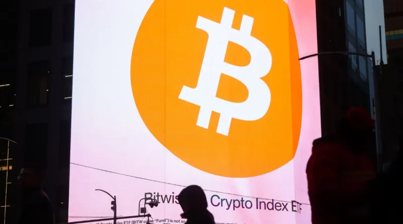Біткоїн впав нижче 60 тисяч доларів